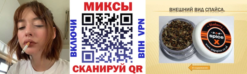 БУТИРАТ бутик  Железноводск 
