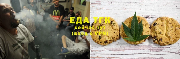прущая мука Медвежьегорск