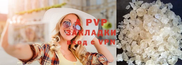 прущая мука Медвежьегорск