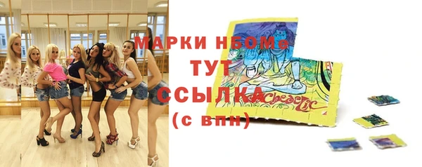 прущая мука Медвежьегорск