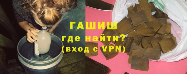 прущая мука Медвежьегорск