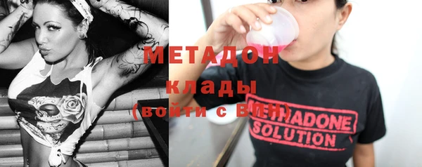прущая мука Медвежьегорск