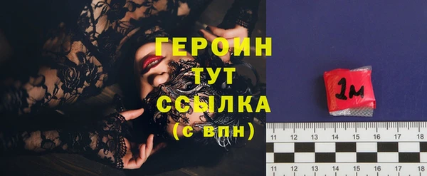 прущая мука Медвежьегорск