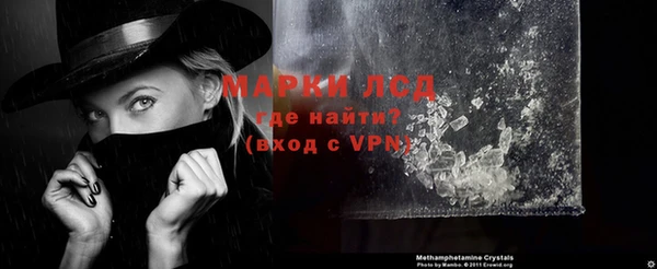 прущая мука Медвежьегорск