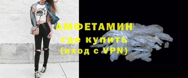 прущая мука Медвежьегорск