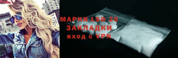прущая мука Медвежьегорск