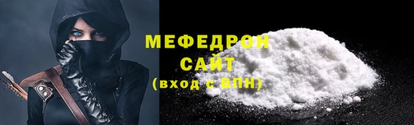 прущая мука Медвежьегорск