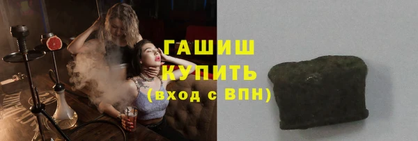 спиды Мегион