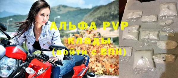 прущая мука Медвежьегорск