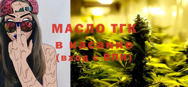 прущая мука Медвежьегорск