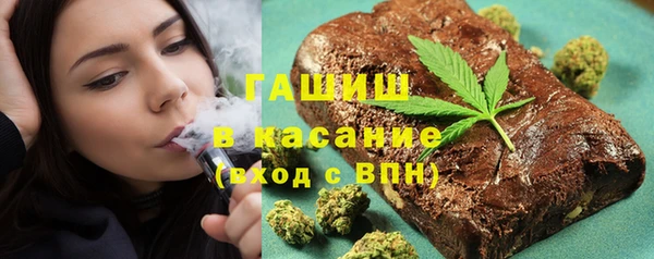спиды Мегион