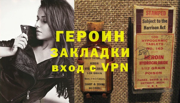 прущая мука Медвежьегорск