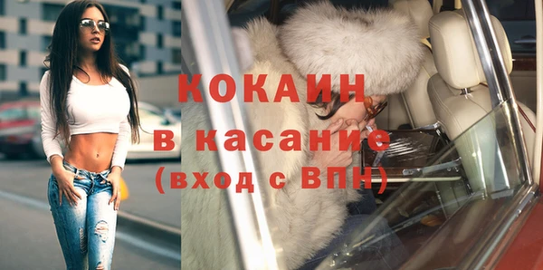прущая мука Медвежьегорск