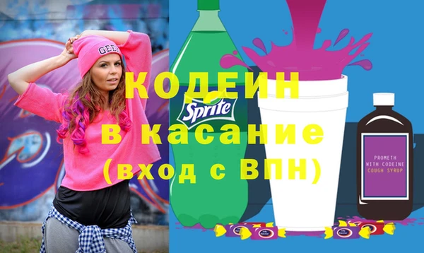 кокаин VHQ Магас