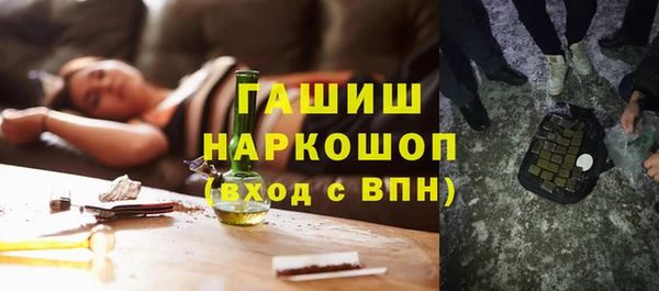 спиды Мегион