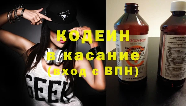 спиды Мегион