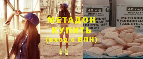 спиды Мегион