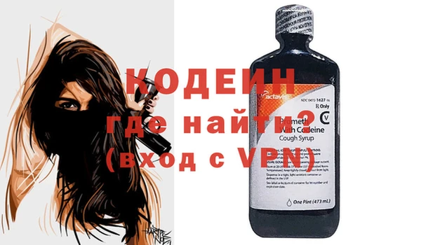 мет Медногорск