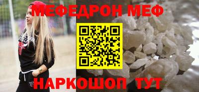 метадон Балахна