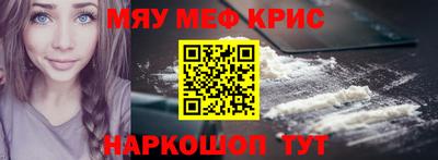 ешки Балашиха