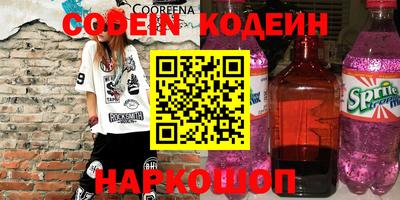 метадон Балахна