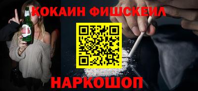 spice Балаково