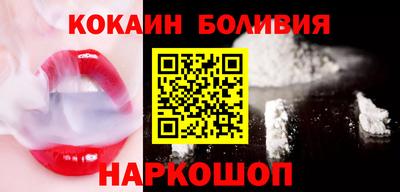 метадон Балахна