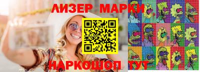 ешки Балашиха