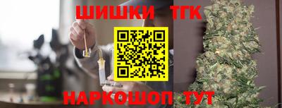 spice Балаково
