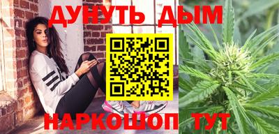 ешки Балашиха