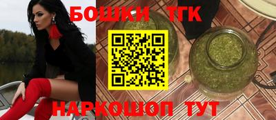 ешки Балашиха