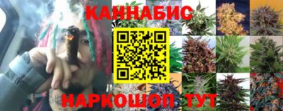 ешки Балашиха