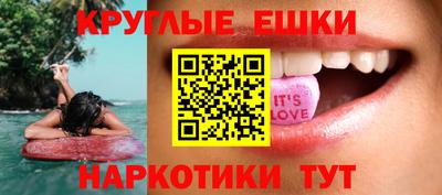 spice Балаково