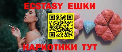 spice Балаково