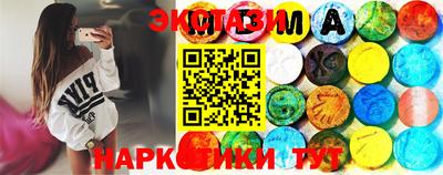 spice Балаково