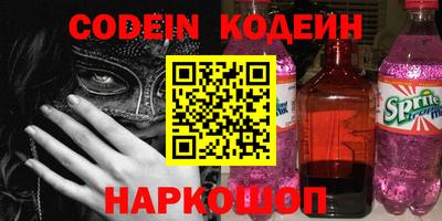 ешки Балашиха