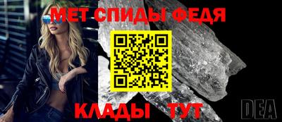 ешки Балашиха
