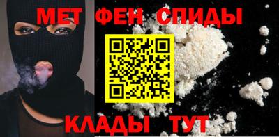 метадон Балахна
