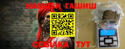 spice Балаково