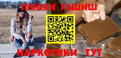 spice Балаково