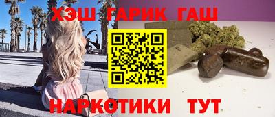 метадон Балахна