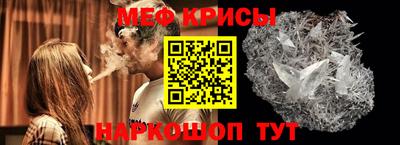 наркотики Волгодонск