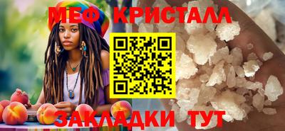 ешки Балашиха