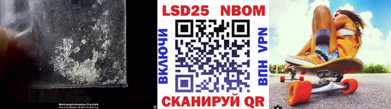 ЛСД экстази ecstasy  Железноводск 